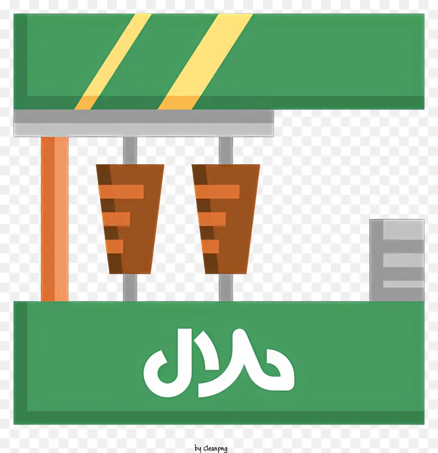halal logo - Nahaufnahme von Verkaufsautomaten geben Lebensmittel ab