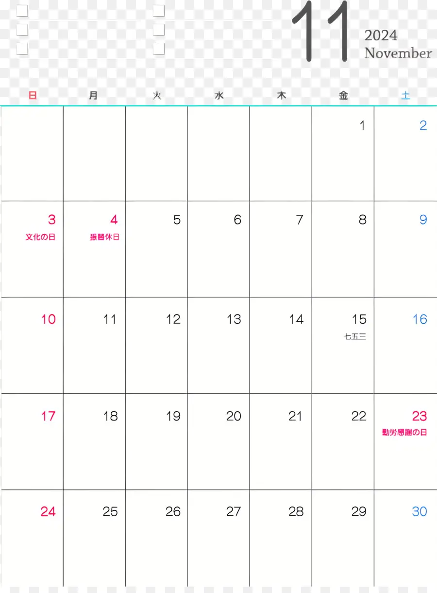 Calendario di novembre 2024 Novembre 2019 Giorni del calendario della data e ora del mese - Calendario di novembre 2019 con giorni con codice colore