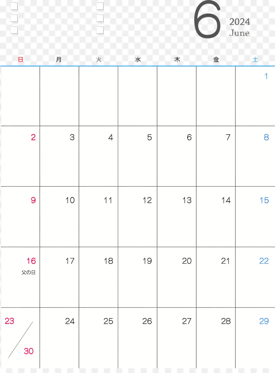 Juni 2024 Kalender druckbare Kalenderwoche Planer Mongloses Event -Feiertage - Aktueller Woche Kalender mit Ereignisliste