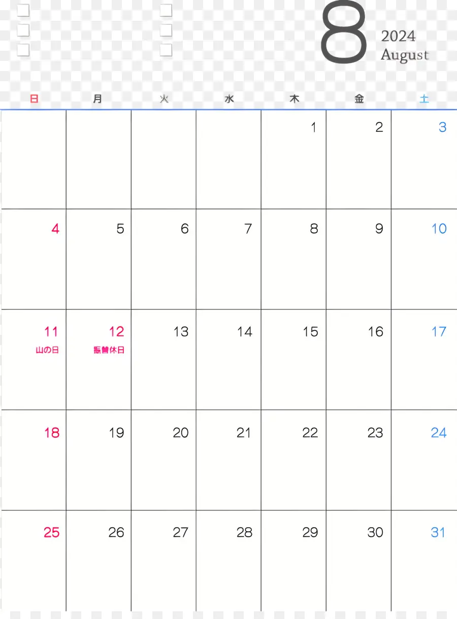 Agosto 2024 Calendario August Calendar Days dal lunedì-domenica - Calendario di agosto con layout verticale, date evidenziate