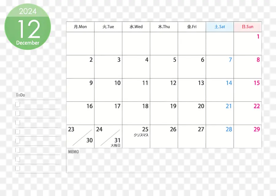 Lịch tháng 12 năm 2024 - Lịch tháng 1 với những ngày lễ được tô sáng màu xanh lá cây
