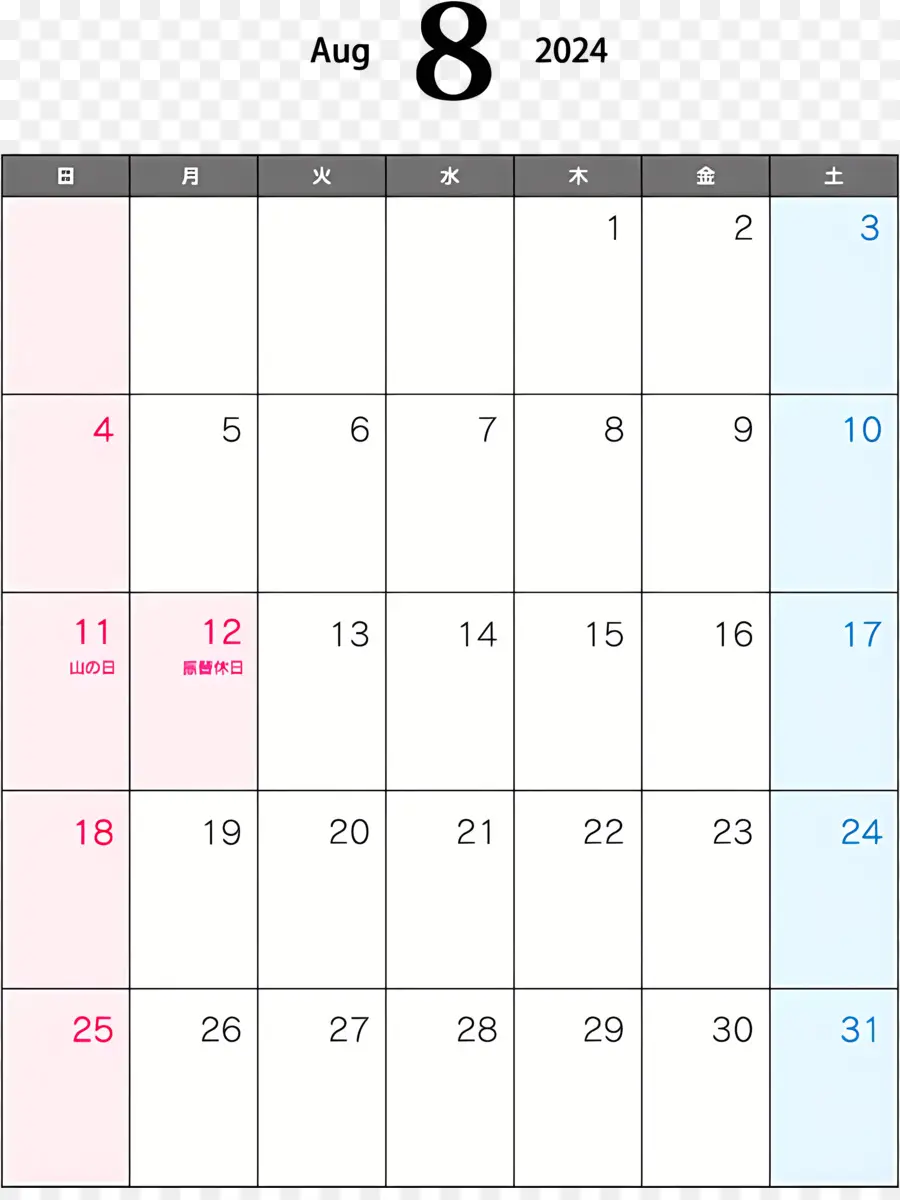 August 2024 Kalenderkalender Tage der Woche Urlaub Tag Zahlen - Wochenkalender mit Feiertagen, die in Farbe gekennzeichnet sind
