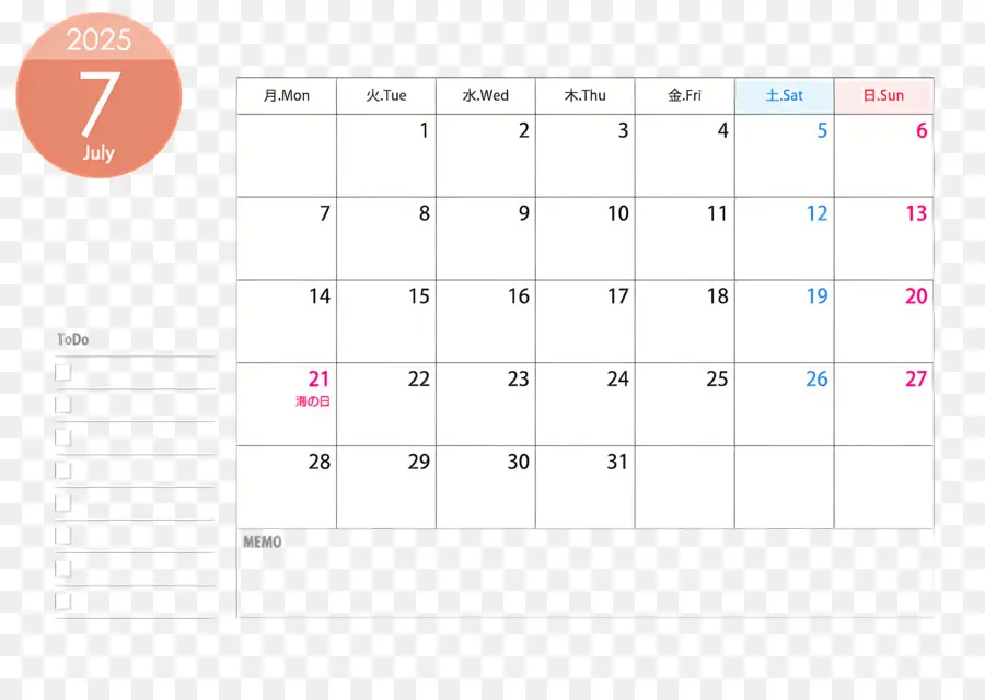 Luglio 2025 Calendario Calendario Days of the Week Holidays Black sfondo - Calendario nero con testo rosa e bianco