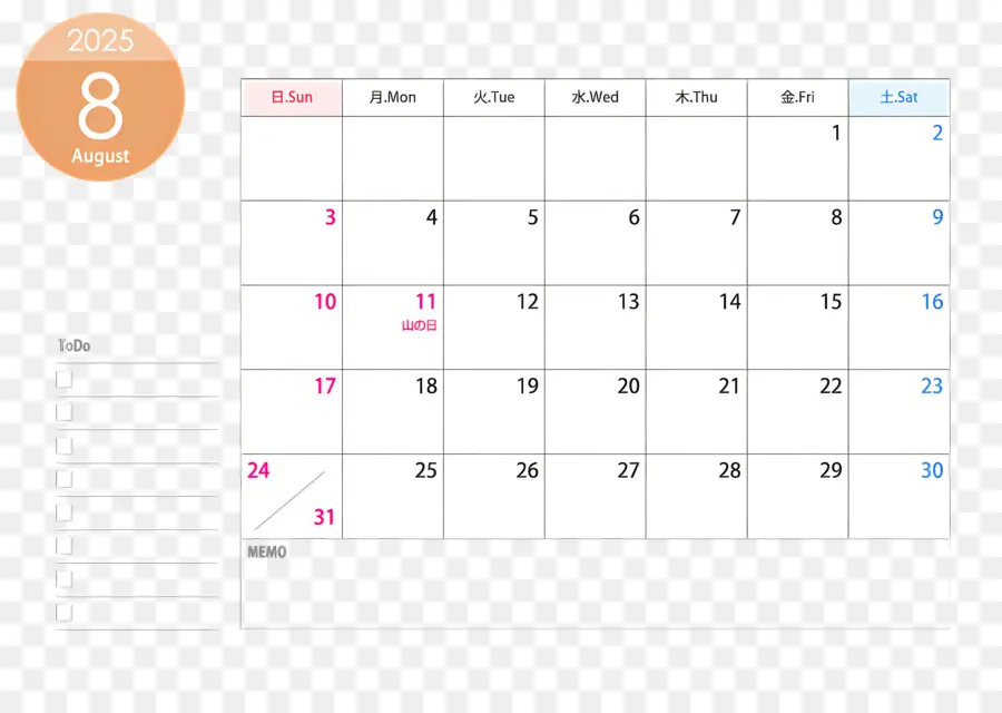Valentinstag - Februar 2023 Kalender mit Daten und Tagen
