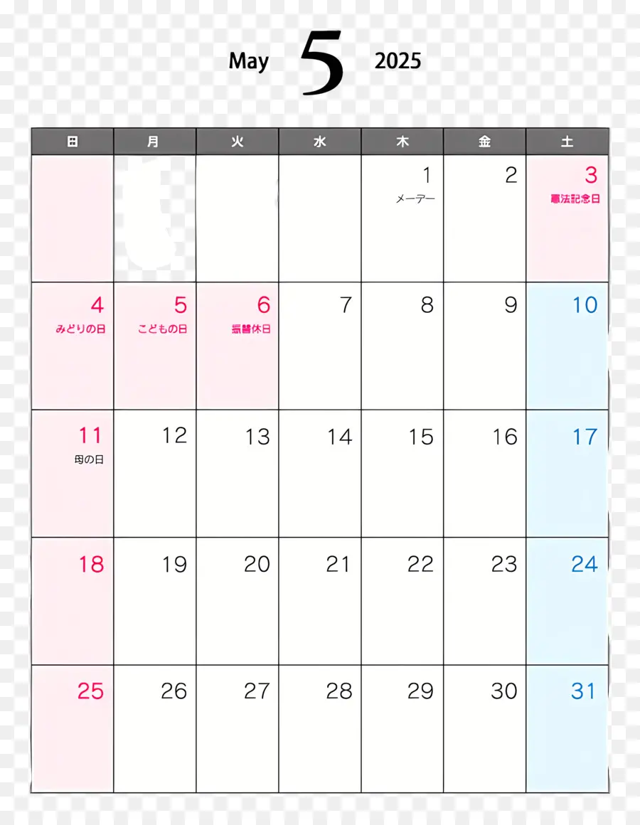 Maggio 2025 Calendario aprile 2019 Monto del calendario Visualizza 31 giorni domenica - Calendario aprile 2019, vista mese, 31 giorni