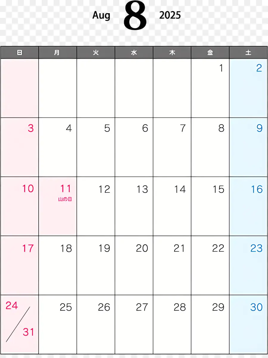 Silvester - August 2018 Kalender mit Feiertagen und Wochenenden