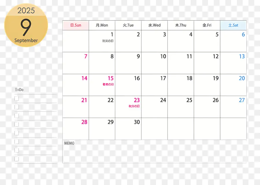 September 2025 Kalender April Kalender Schwarz -Weiß -Rote Punkt - April Kalender mit Red Dot -Markierungsdatum
